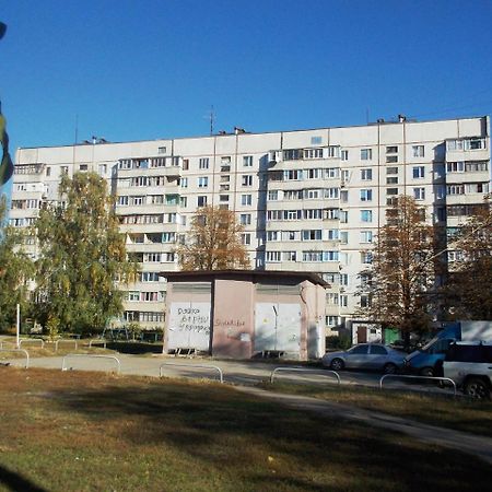 Apartment On Tankopiya Street Charkov Buitenkant foto