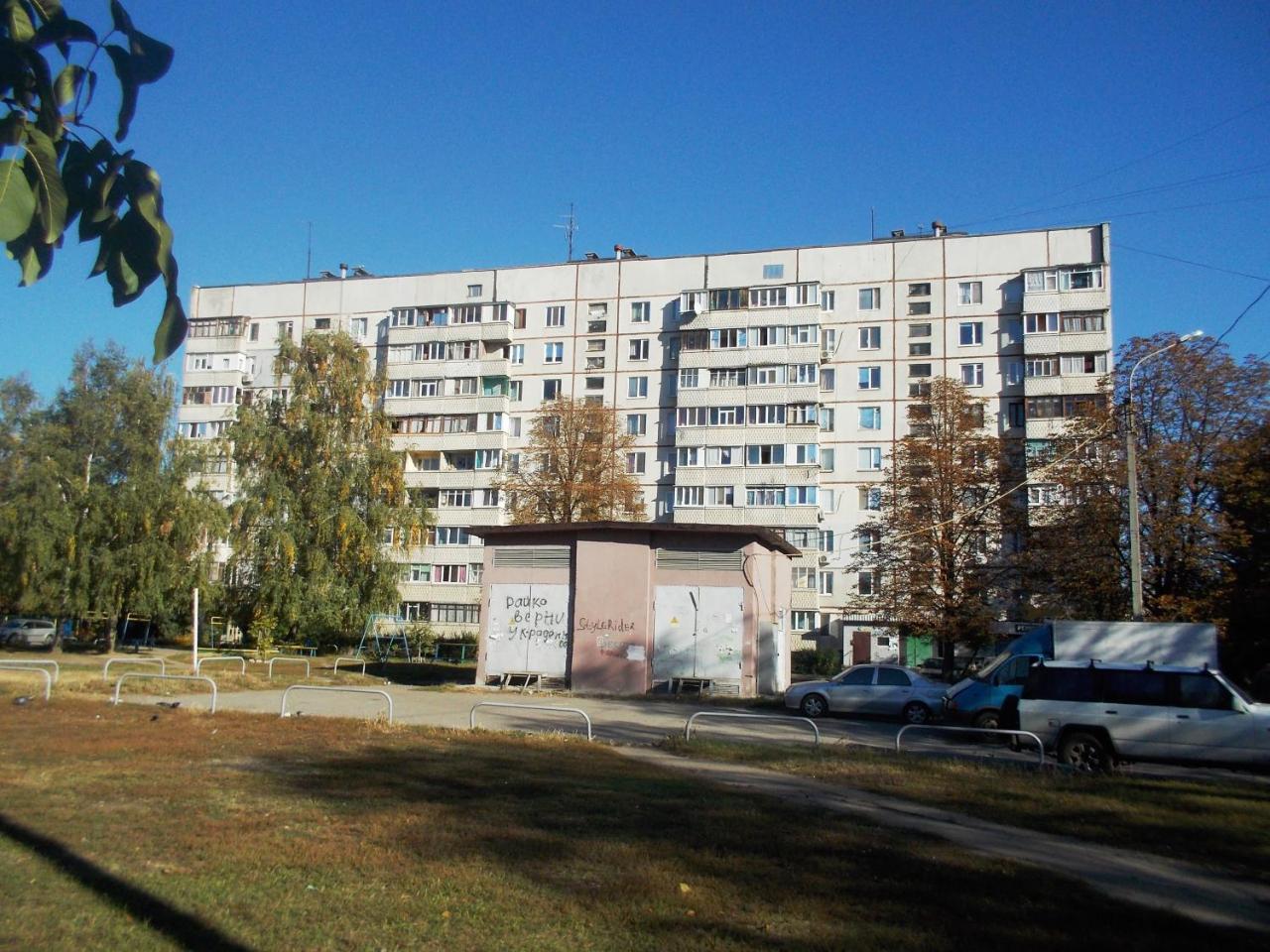 Apartment On Tankopiya Street Charkov Buitenkant foto